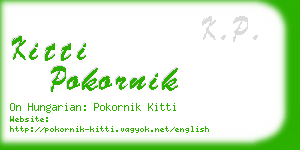 kitti pokornik business card